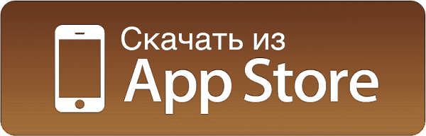 App Store icon